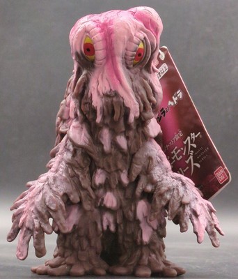 Godzilla Store Limited Movie Monster Series Strawberry Chocolate ver. Hedorah-image