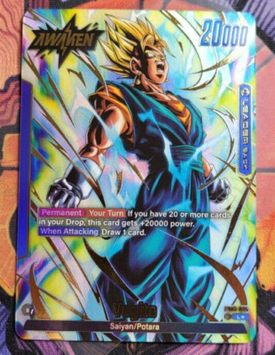 Vegito - FB05-025  Leader Alternate Art New Adventure Dragon Ball Super TCG Card-image