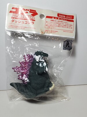 Godzilla 2000 Friction Figure Dash Godzilla Toy  Japan Mini Vtg 1999 Toho b8-image