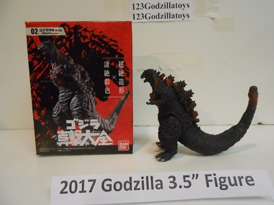 2016 Shin Godzilla 3.5 inch Figure JAPAN BANDAI-image