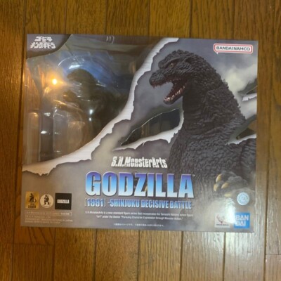 Bandai S.H.MonsterArts Godzilla 1991 Shinjuku Decisive Battle Action Figure-image