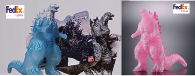 2025 Japan Godzilla 4 1/2