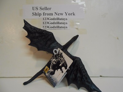 Bandai SERVUM Godzilla 2017 7