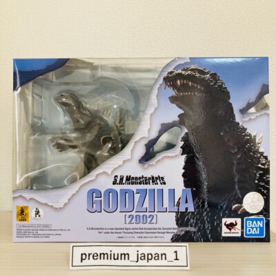 Bandai S.H.Monster Arts Godzilla x Mechagodzilla 2002 Pvc Action Figure 6.1 inch-image