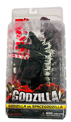 GODZILLA VS SPACEGODZILLA 6