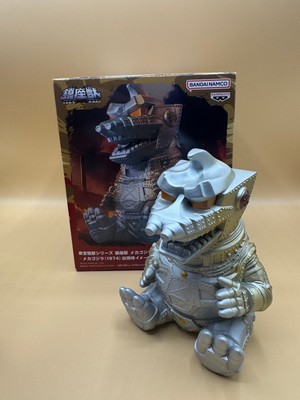 Mechagodzilla 1974 - Version B (Banpresto / Bandai Spirits, 2024)-image