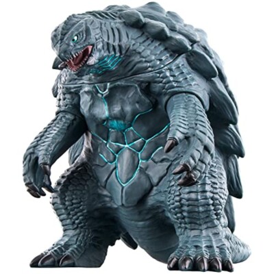 Gamera 2023 Figure Bandai Movie Monster Series Kaiju Toy #N309-image