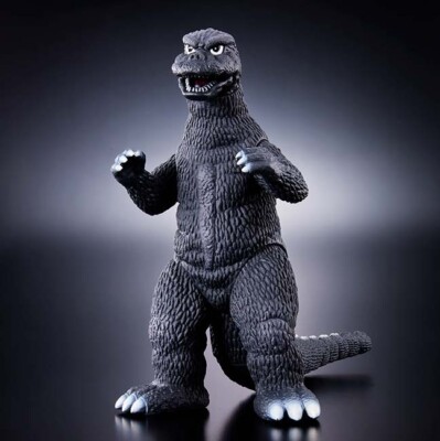 Godzilla Store Limited Movie Monster Series Godzilla (1974) Figure PSL #MC459-image