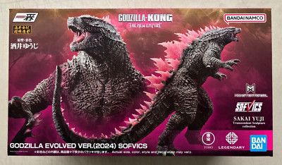 Bandai Godzilla X Kong Godzilla 2024 Evolved Version Ichibansho Figure Statue-image