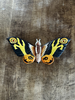 Bandai Movie Monster Series Mothra Adult 2005 Toho Godzilla (US seller)-image