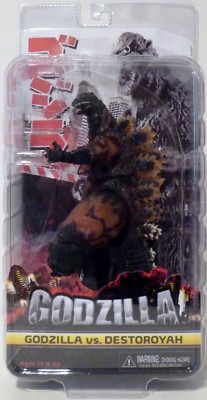 BURNING GODZILLA vs DESTOROYAH 12