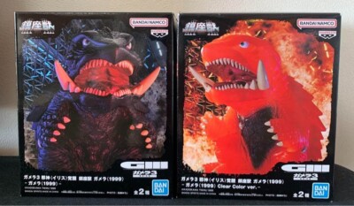Gamera 3: The Awakening of Iris, the Evil God Gamera (1999) Figure Japan-image