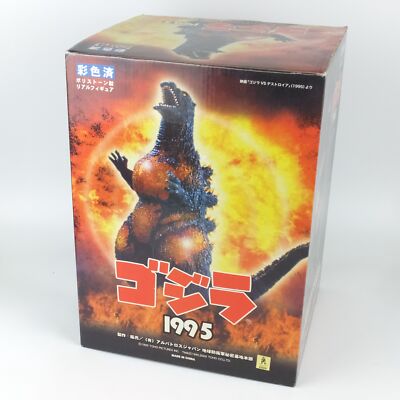 Chikyu Boueigun GODZILLA 1995 Polystone Figure -image