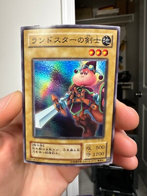 Yugioh Cards | Swordsman of Landstar Super Rare | JY-02 Japanese-image