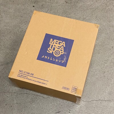 JUN218313: MEGAHOUSE GODZILLA VS KONG 2021 UA MONSTERS KONG PVC FIGURE-image