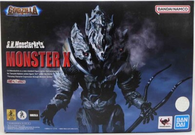 BANDAI S.H.MONSTERARTS GODZILLA FINAL WARS MONSTER X 170mm ACTION FIGURE-image
