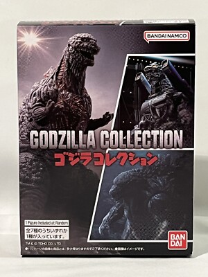Bandai Godzilla Soft Vinyl 4