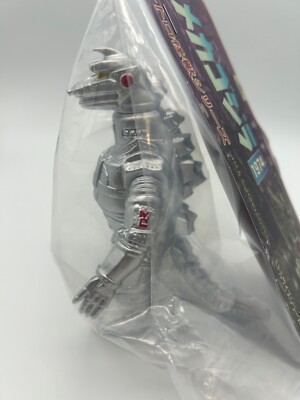 2023 CCP Middle Size EX Soft Vinyl Figure 13 cm Mecha Godzilla 1974 Clear Blue-image