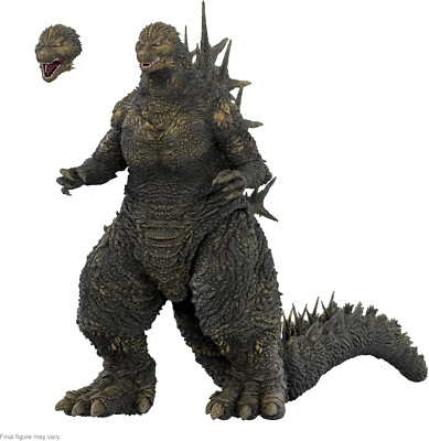 ULTIMATES! Toho Godzilla minus One - 8