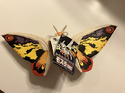 2002 BANDAI Godzilla MOTHRA WITH TAG Vinyl Figure GIANT TOY 14