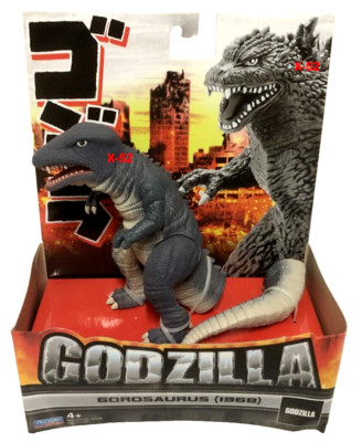 Godzilla series Gorosaurus kaiju figure King Kong Escapes Destroy All Monsters-image