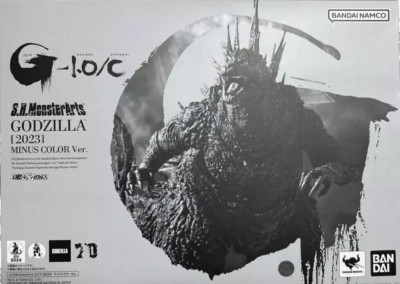 S.H.MonsterArts Godzilla (2023) Minus Color ver. Godzilla Minus One Figure-image