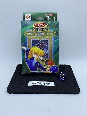 Yu-Gi-Oh! Jonouchi Structure Deck First Generation Japanese used  Blue dice set-image