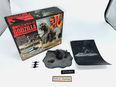 2009 Bandai Yuji Sakai Concept Works 3