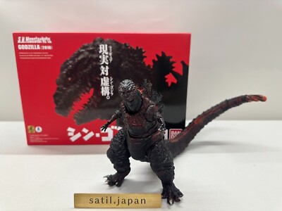 [USED] BANDAI S.H.MonsterArts Shin Godzilla Action Figure 2016 [Japan]-image