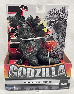 Godzilla 2016 Playmates 7