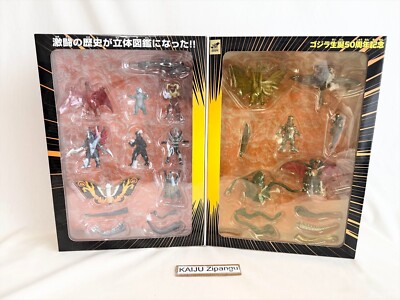 2004 Bandai Godzilla Final Wars 50th Anniversary Super Picture Book Figure 16pcs-image
