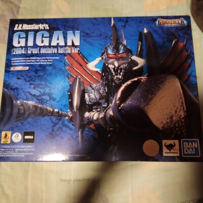 [NEW]Bandai S.H. MonsterArts GIGAN 2004 Great Decisive Battle ver GODZILLA Final-image