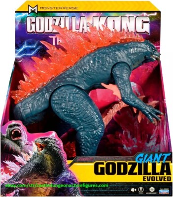 Godzilla Evolved Giant 11-inch Godzilla The New Empire Playmates 2024-image