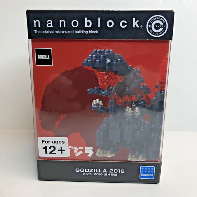Godzilla 2016 Nanoblock Charanano New with Factory Seal-image