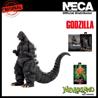 (NECA) Godzilla 12