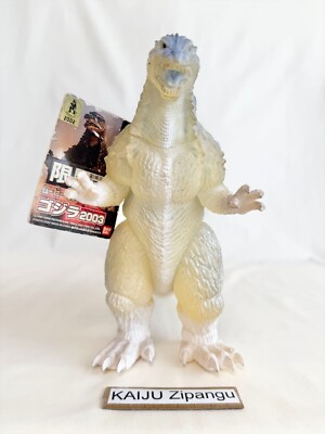 2002 Movie Monster 9