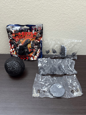 Bandai Godzilla Gashapon Blind Bag Figure - SpaceGodzilla-image