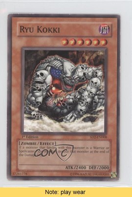 2005 Yu-Gi-Oh! Zombie Madness Structure Deck 1st Edition Ryu Kokki READ 0d08-image