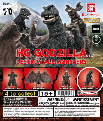 Bandai Godzilla Gacha/Gashapon HG Series Destroy All Monsters Gorosaurus (1967)-image