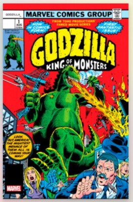 GODZILLA 1 LOT OF 10 COPIES FACSIMILE 1977 CLASSIC REPRINT 2024 NM-image
