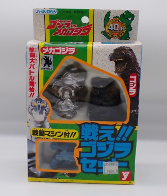 Japanese Yutaka GODZILLA vs MECHAGODZILLA chibi ACTION FIGURE set CUTE kaiju !!!-image