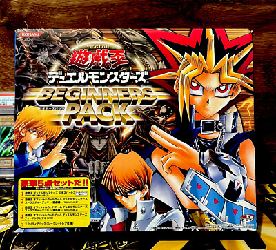 YU-GI-OH! BEGINNERS PACK BOX | 2004 Japan Exclusive | Factory Sealed 🎁-image