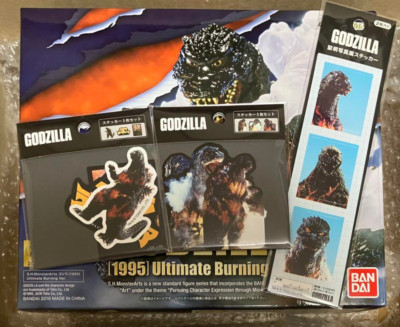 Bandai SH Monster Arts Godzilla 1995 Ultimate Burning Ver. Includes Stickers-image