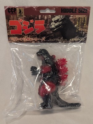 CCP Middle Size series [79th Edition] Godzilla (1995) Destroy Red-image