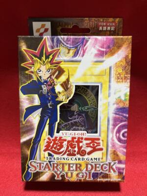 Yu-Gi-Oh Structure Deck English-image