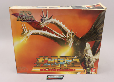 VTG 1994 Bandai Real Action Toho Godzilla King Ghidorah Figure Kit NIB NOS-image