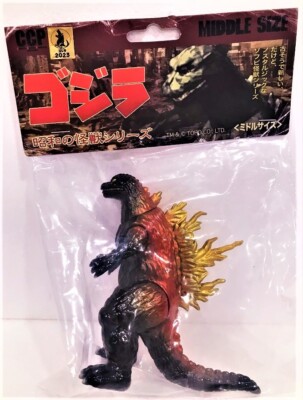 CCP MIDDLE SIZE GODZILLA 1999 / 2000 HEAT RADIATION  17thSer USA SELR! MIB LAST1-image