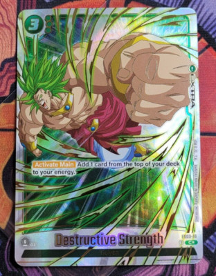 Destructive Strength FS03-16 FINALIST Championship Tournament Promo Dragon Ball-image