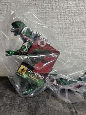 Movie Monster Series Godzilla (1968) Tetsuya Nakamura ver. Godzilla the Art-image