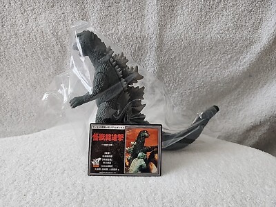 Bandai 50th Anniversary Memorial Box Godzilla 1968 Figure With Original Card-image